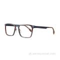 Mens TR90 Metal Misture Square Glasses Frame